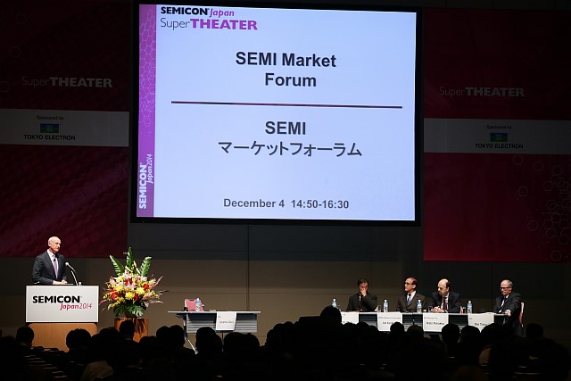 SEMI Market Forum Photo