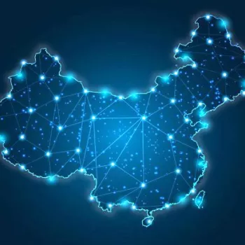 China IC Ecosystem Report main