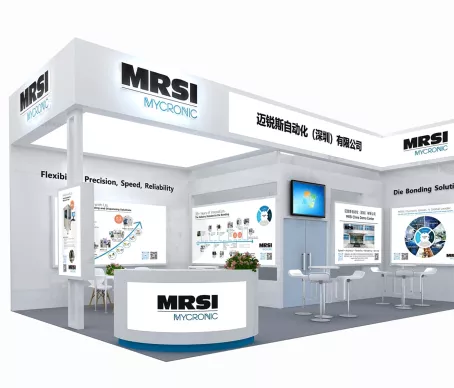 MRSI CIOE Booth