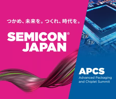 SEMICON Japan 2023 / APCS 