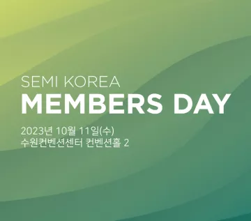 Members-Day-Banner_square-2023.08.10.jpg