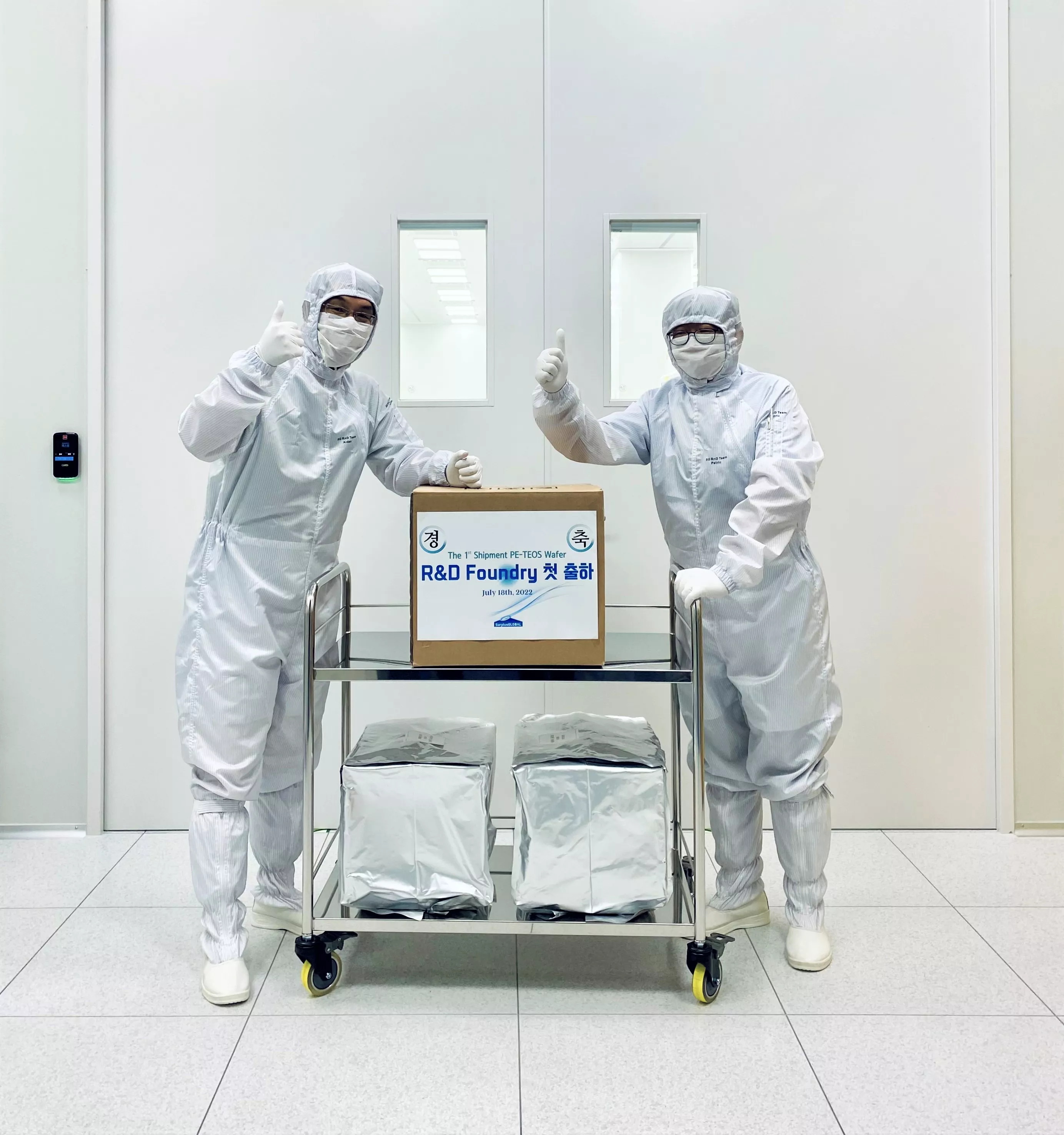 [Photo At buffer room in front of SurplusGLOBAL R&D Foundry clean room].jpg
